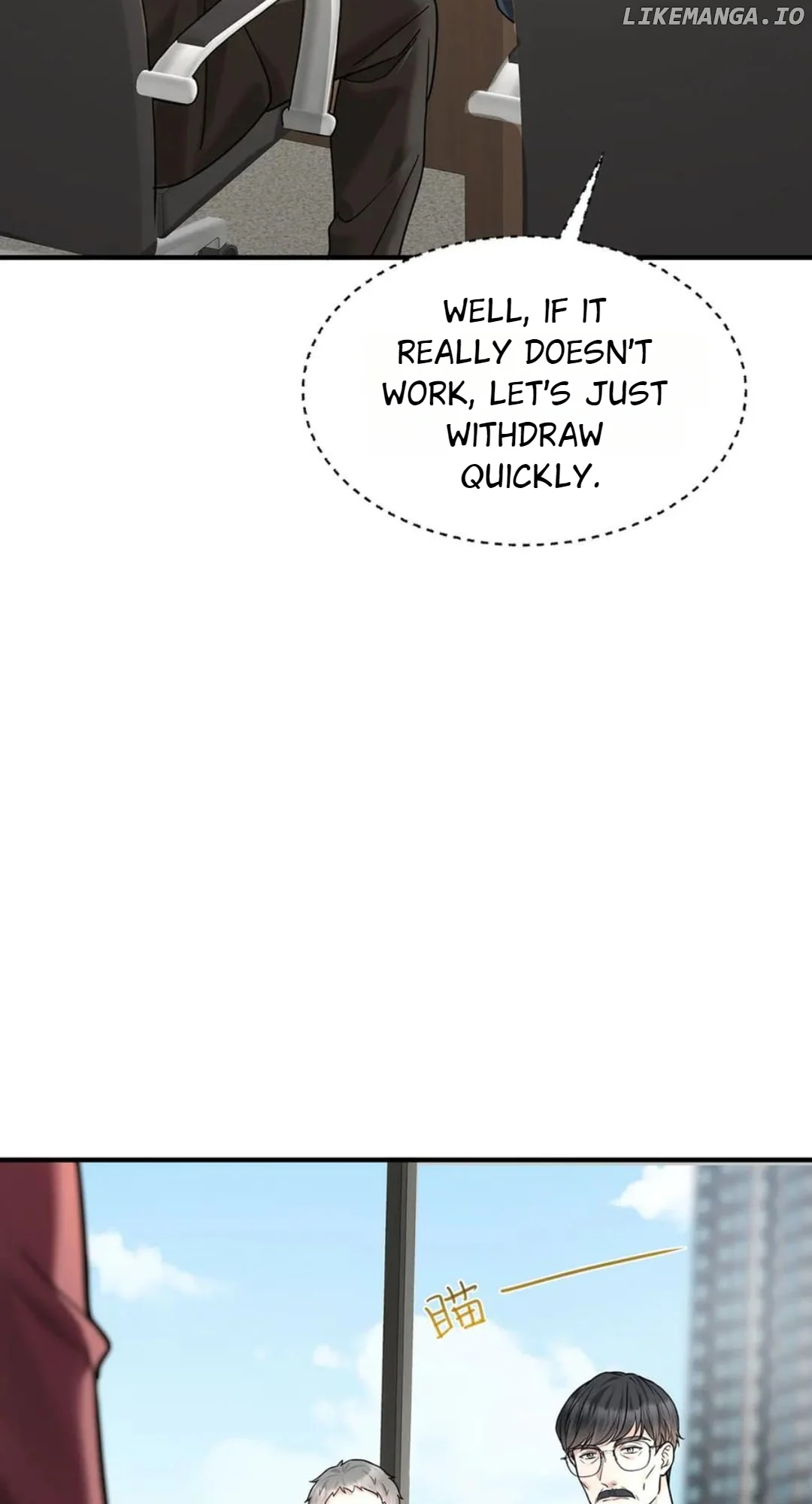 After breaking up, I had relationship with my ex’s uncle-in-law - Chapter 90 - 34