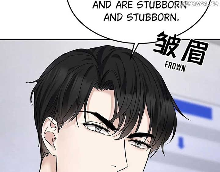 After breaking up, I had relationship with my ex’s uncle-in-law Chapter 91 - Page 126