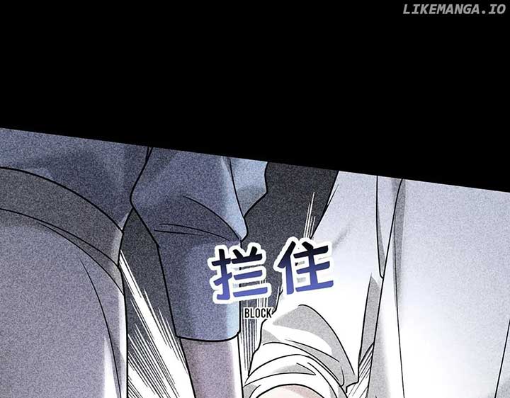 After breaking up, I had relationship with my ex’s uncle-in-law Chapter 92 - Page 155