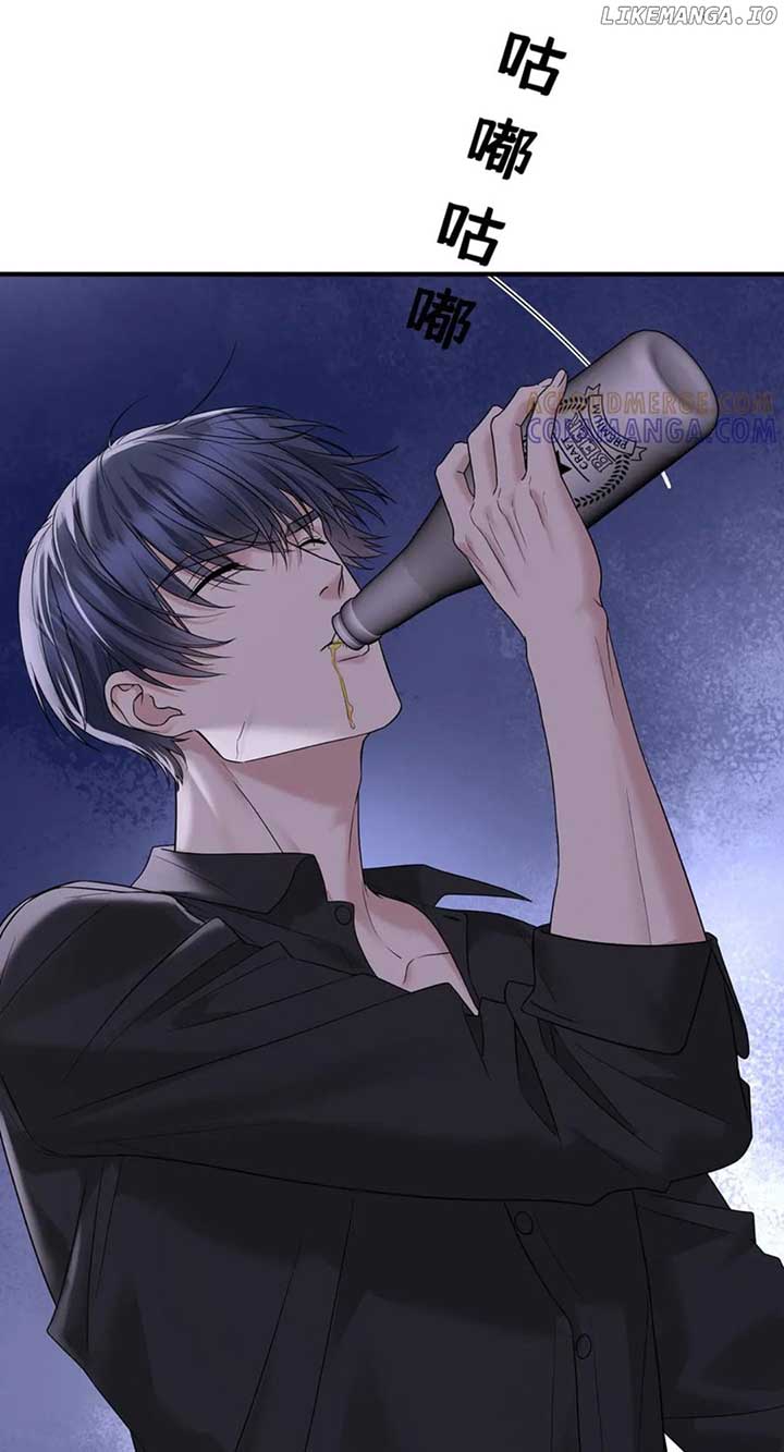 After breaking up, I had relationship with my ex’s uncle-in-law Chapter 93 - Page 76