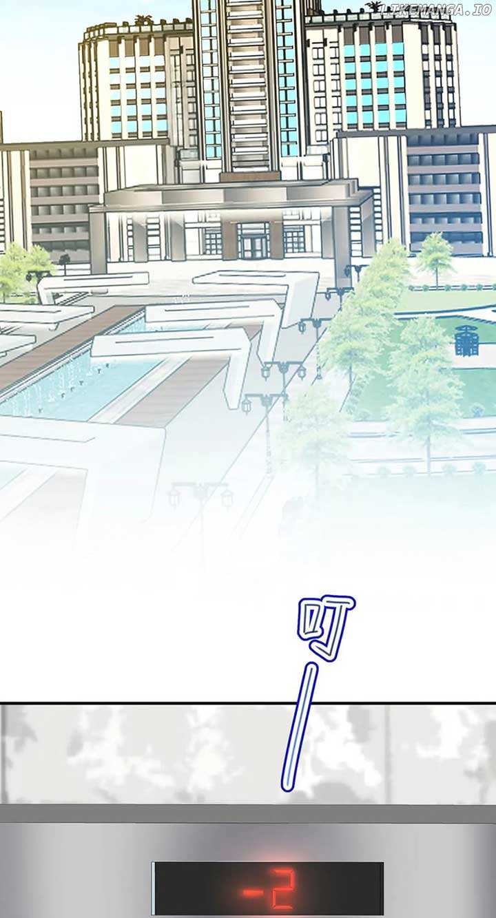 After breaking up, I had relationship with my ex’s uncle-in-law Chapter 94 - Page 23