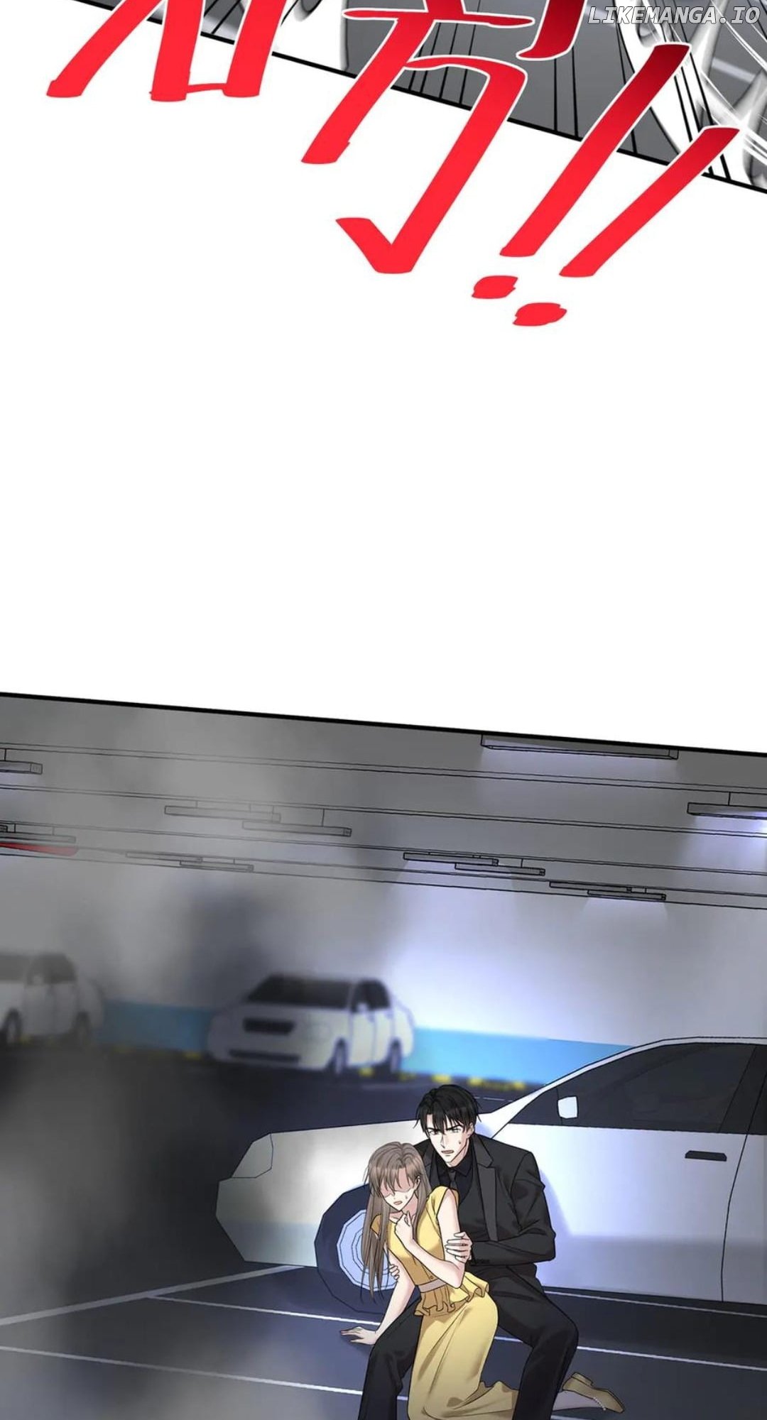 After breaking up, I had relationship with my ex’s uncle-in-law Chapter 95 - Page 17