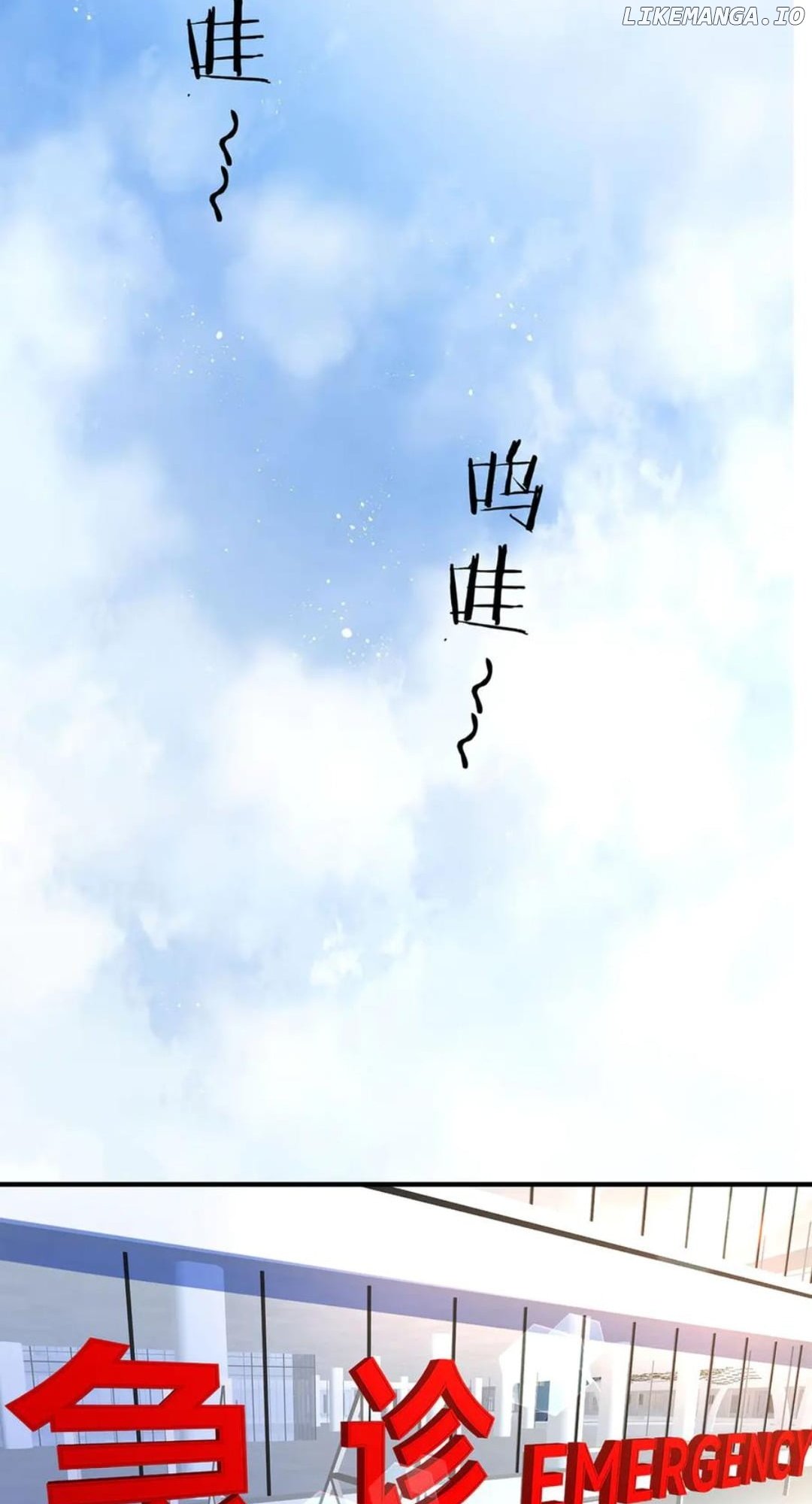 After breaking up, I had relationship with my ex’s uncle-in-law Chapter 95 - Page 56