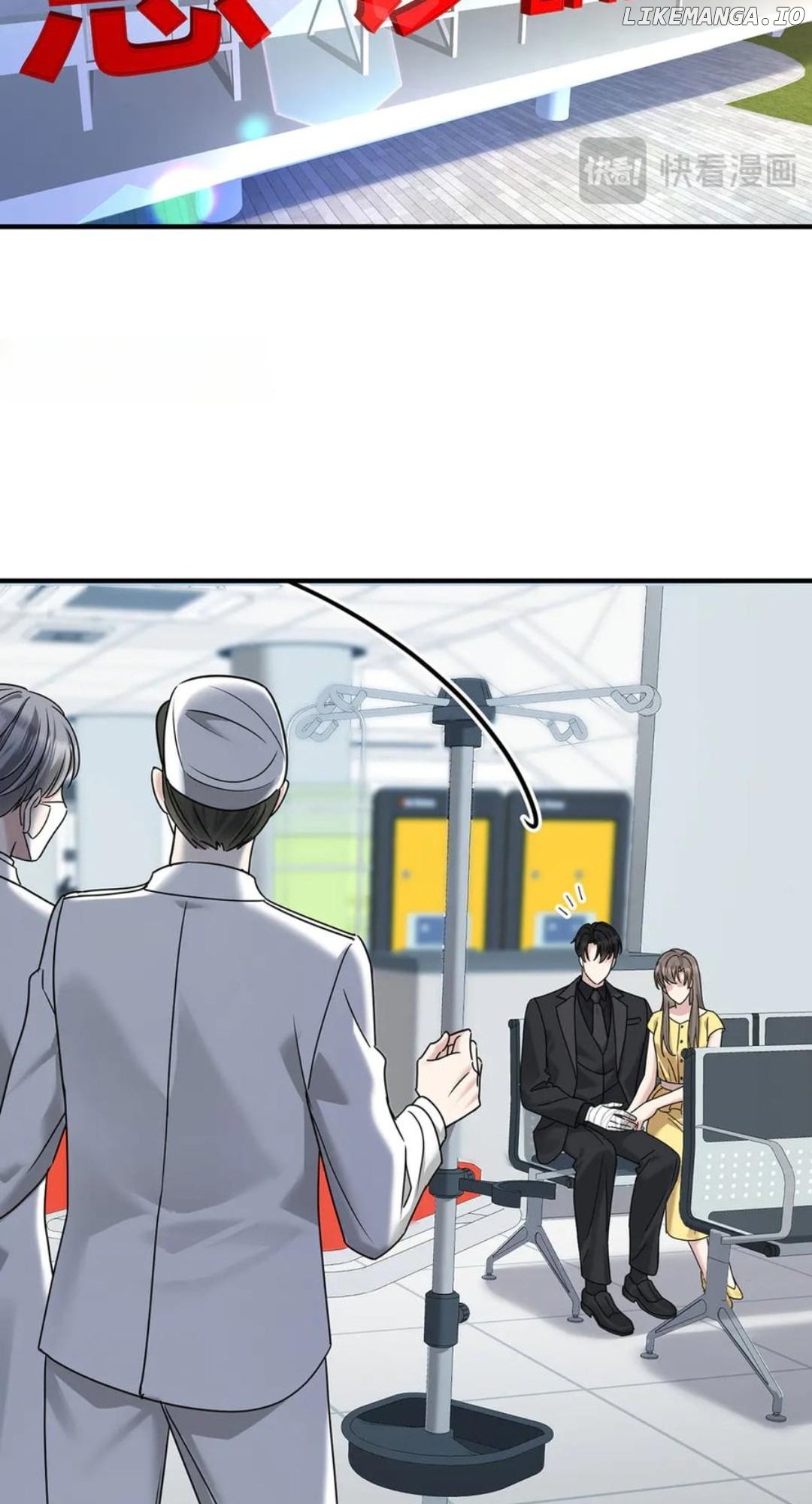 After breaking up, I had relationship with my ex’s uncle-in-law Chapter 95 - Page 57