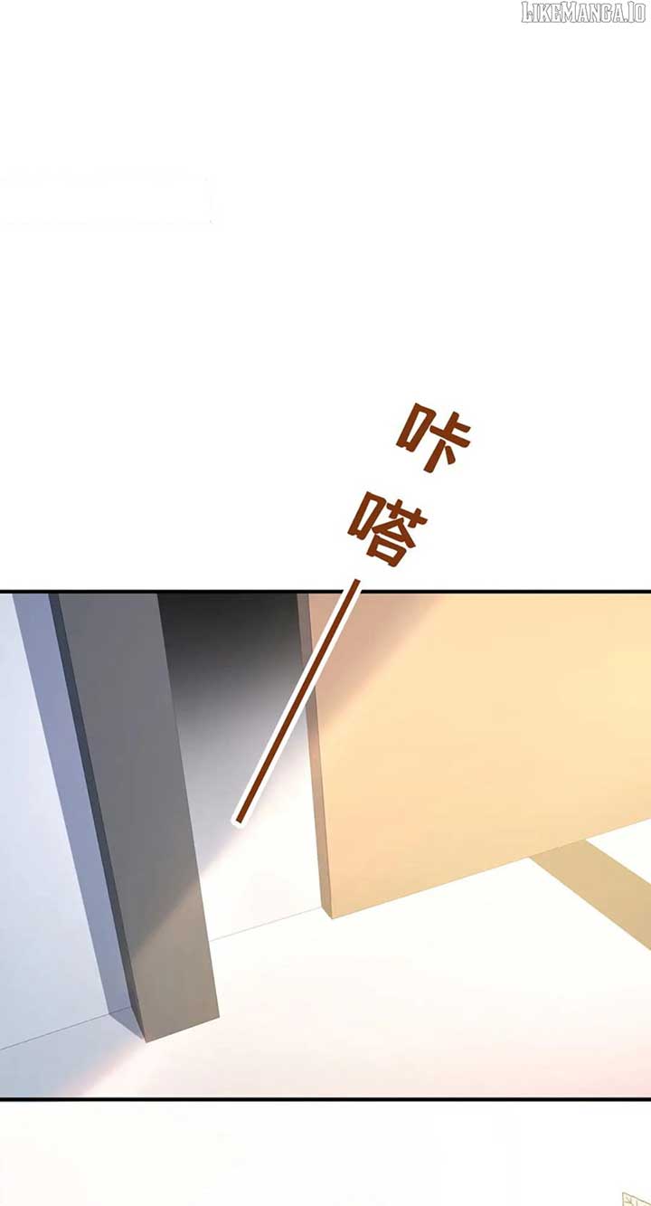 After breaking up, I had relationship with my ex’s uncle-in-law Chapter 96 - Page 7