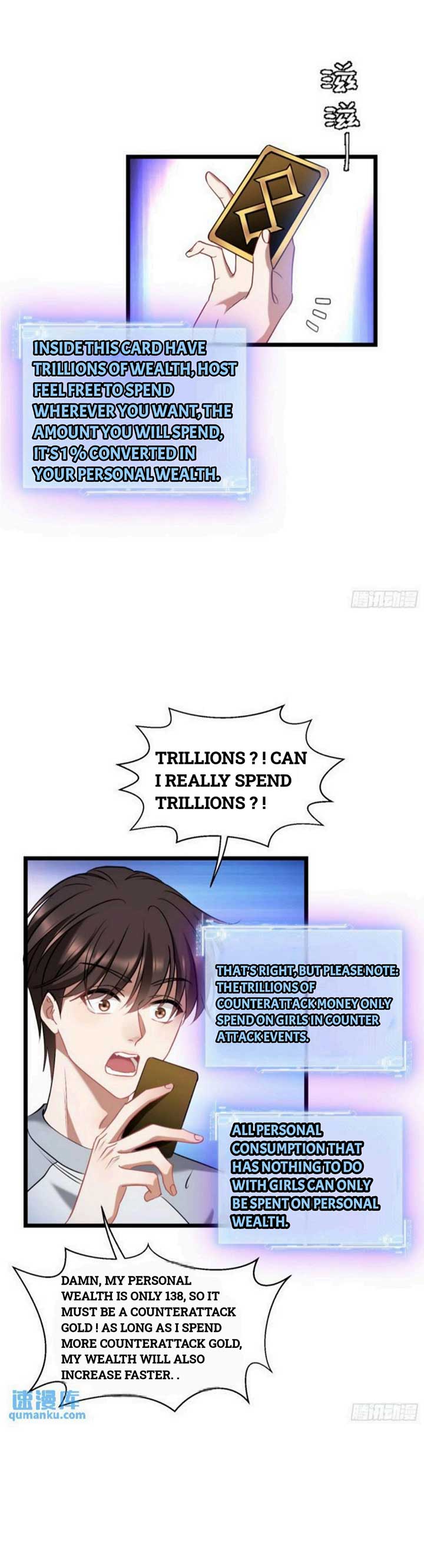 After Improperly Licking a Dog, I Became a Billionaire Chapter 1 - Page 8