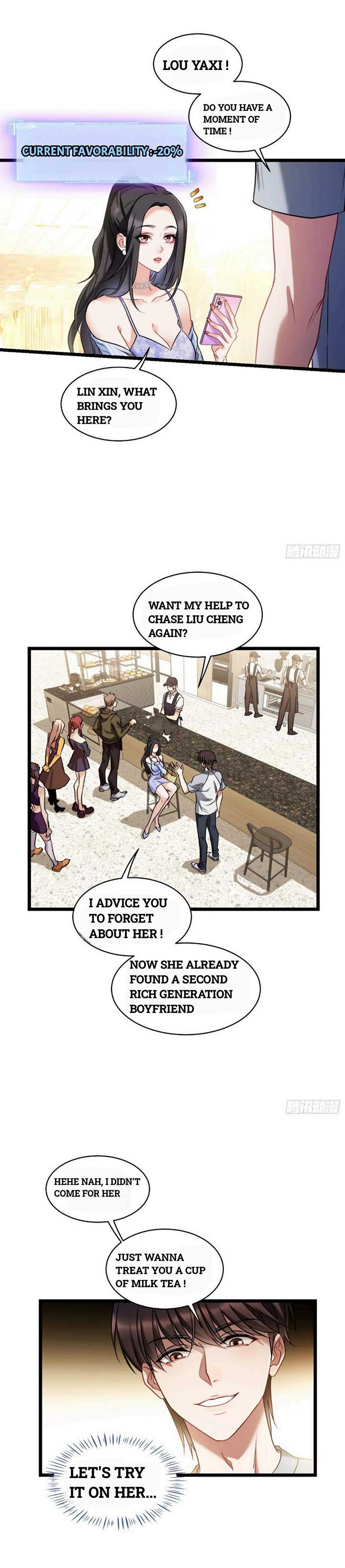 After Improperly Licking a Dog, I Became a Billionaire Chapter 1 - Page 12