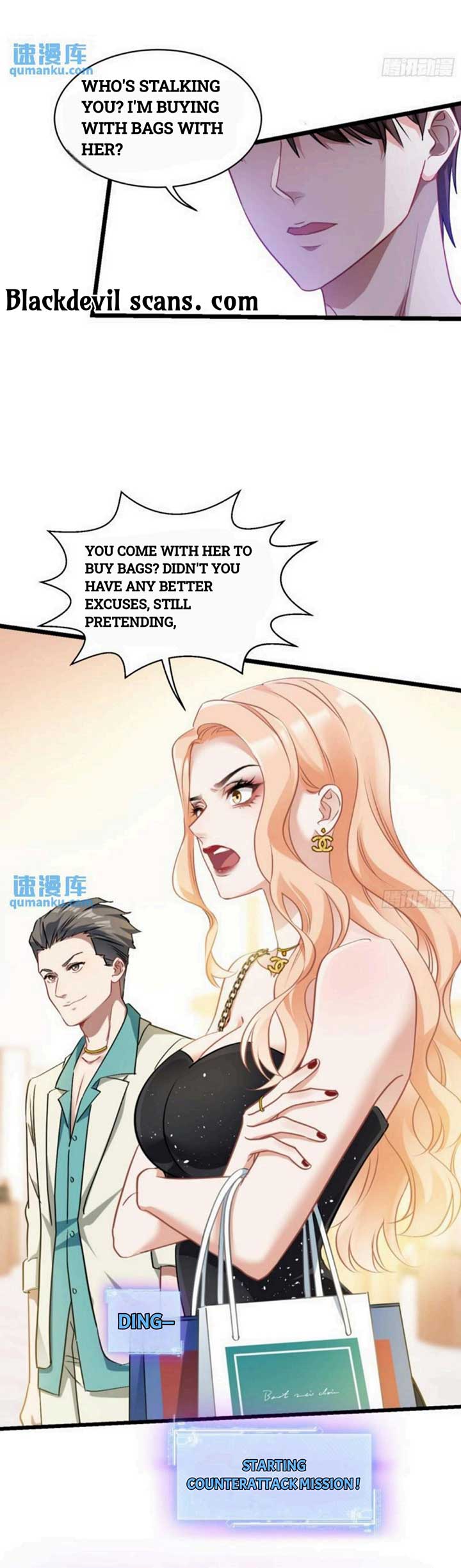 After Improperly Licking a Dog, I Became a Billionaire Chapter 1 - Page 22