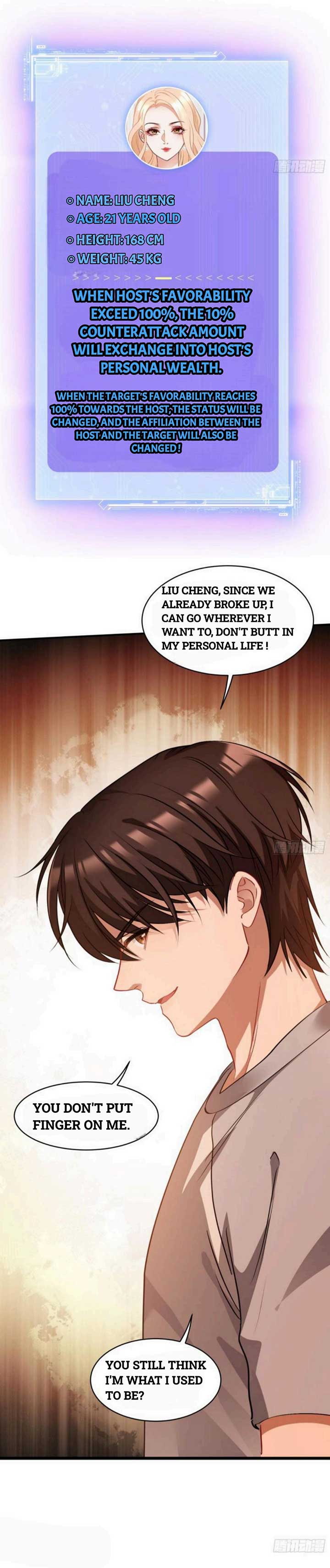 After Improperly Licking a Dog, I Became a Billionaire Chapter 1 - Page 23