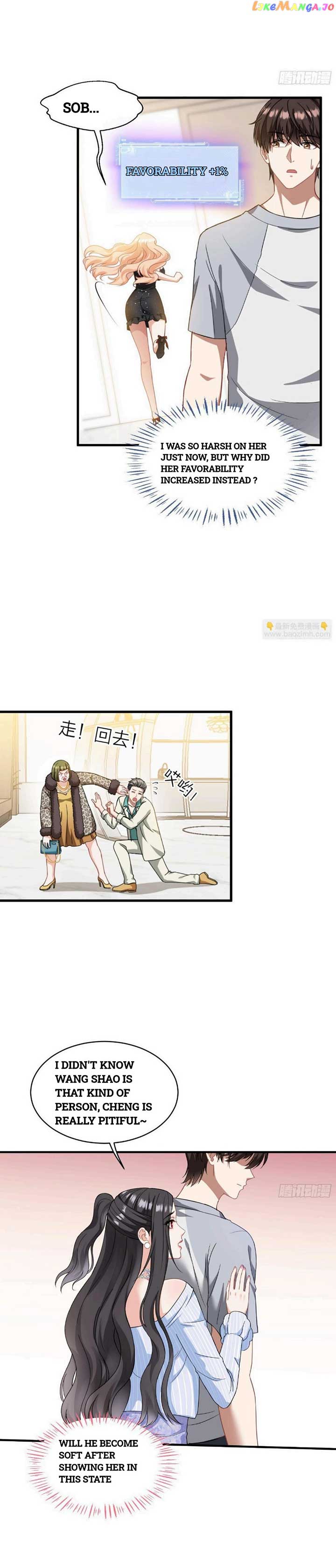 After Improperly Licking a Dog, I Became a Billionaire Chapter 2 - Page 12