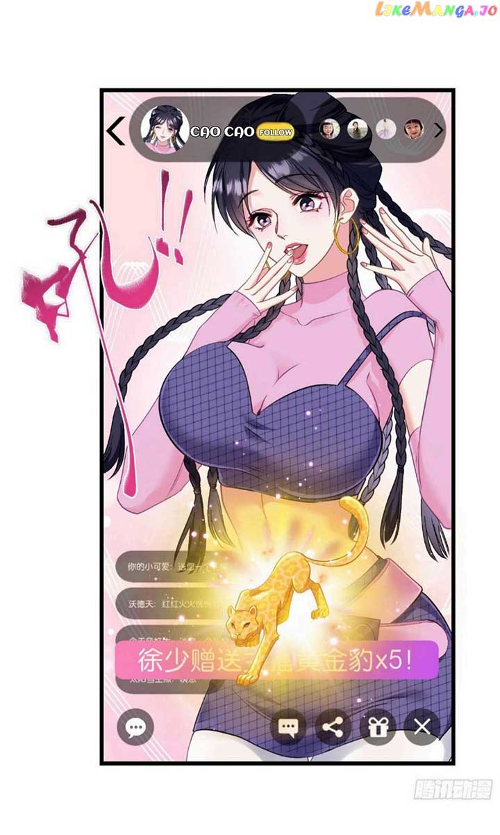 After Improperly Licking a Dog, I Became a Billionaire Chapter 3 - Page 7