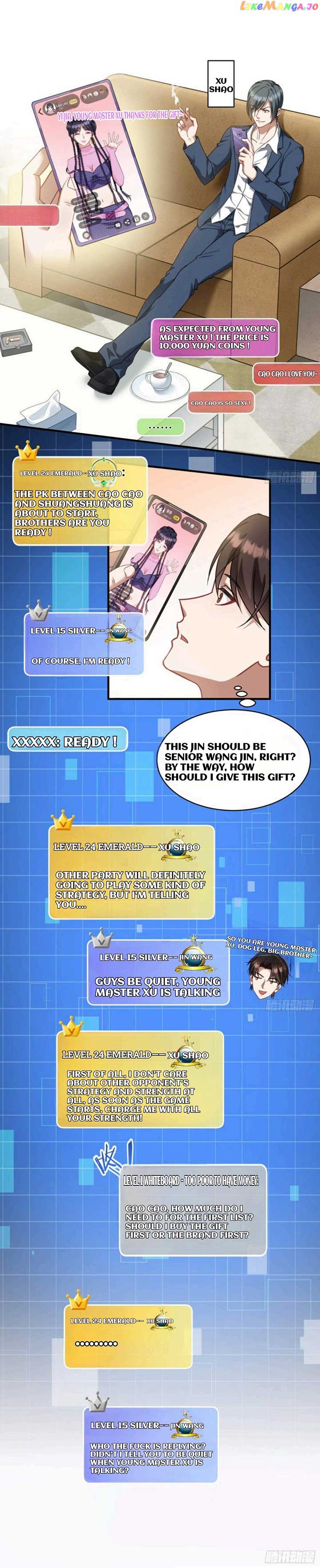 After Improperly Licking a Dog, I Became a Billionaire Chapter 3 - Page 8