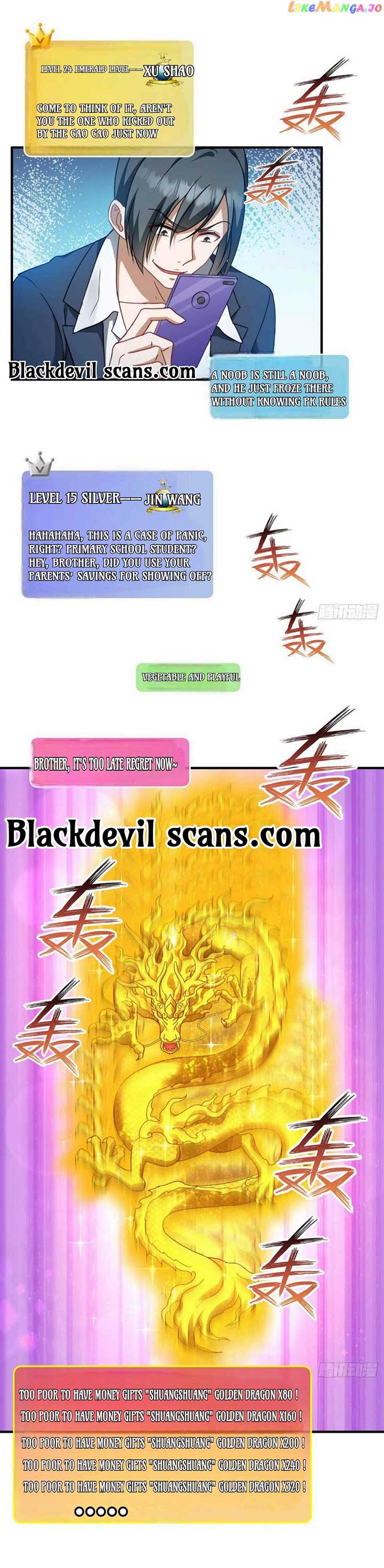 After Improperly Licking a Dog, I Became a Billionaire Chapter 3 - Page 19