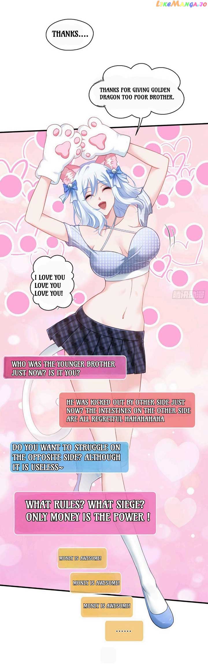 After Improperly Licking a Dog, I Became a Billionaire Chapter 3 - Page 22