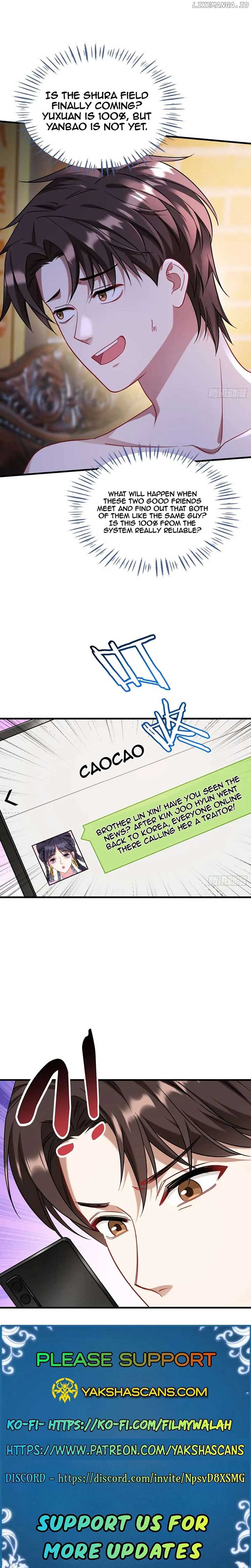 After Improperly Licking a Dog, I Became a Billionaire Chapter 133 - Page 6