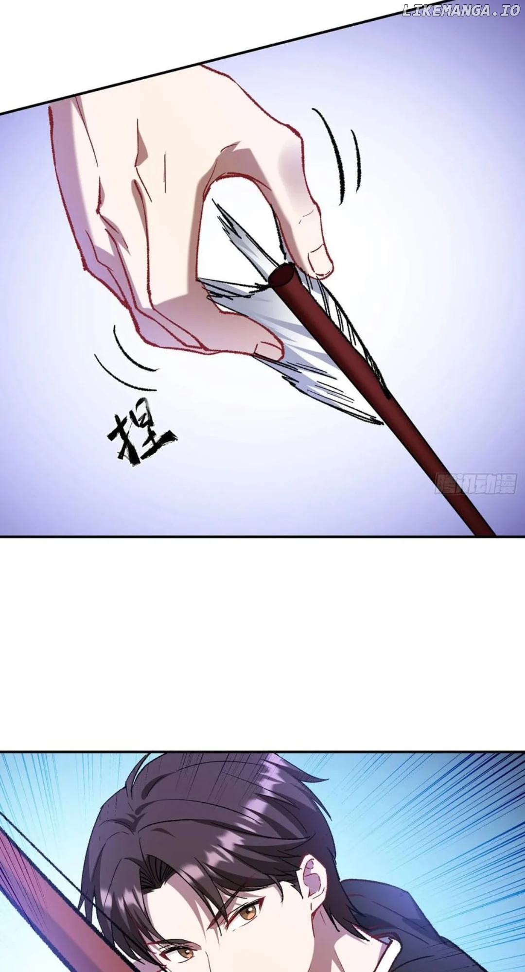 After Improperly Licking a Dog, I Became a Billionaire Chapter 188 - Page 4