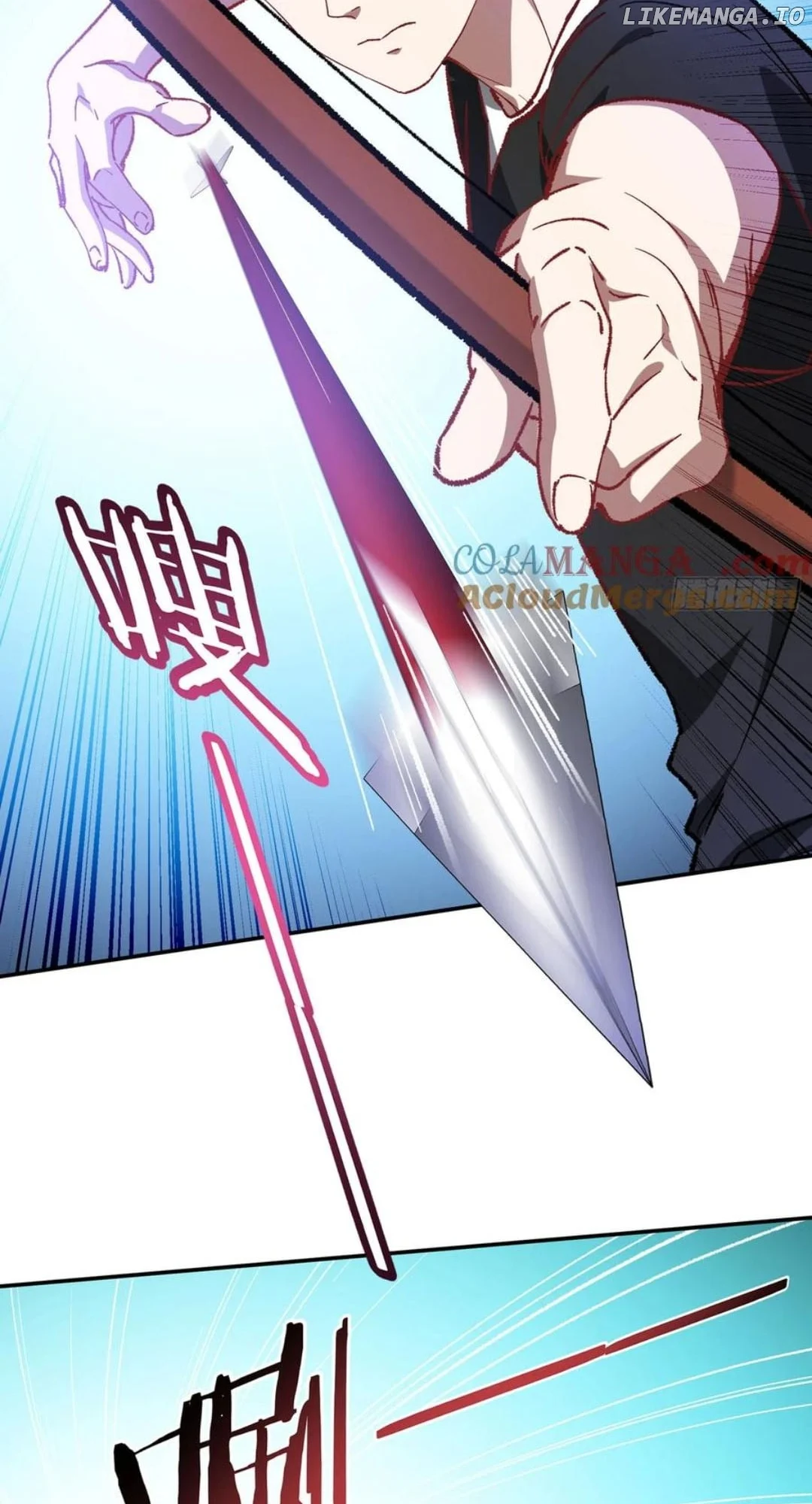 After Improperly Licking a Dog, I Became a Billionaire Chapter 188 - Page 5