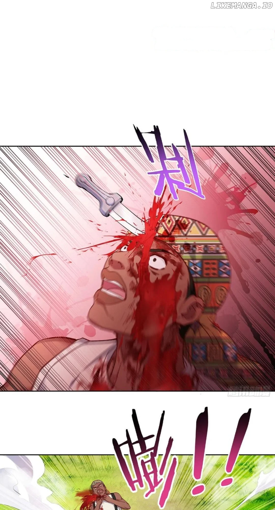 After Improperly Licking a Dog, I Became a Billionaire Chapter 188 - Page 8