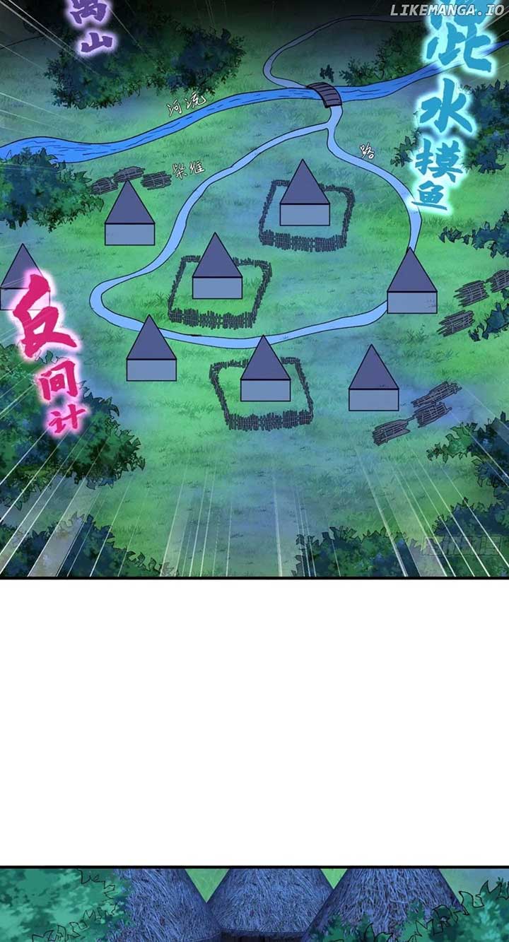 After Improperly Licking a Dog, I Became a Billionaire Chapter 189 - Page 22