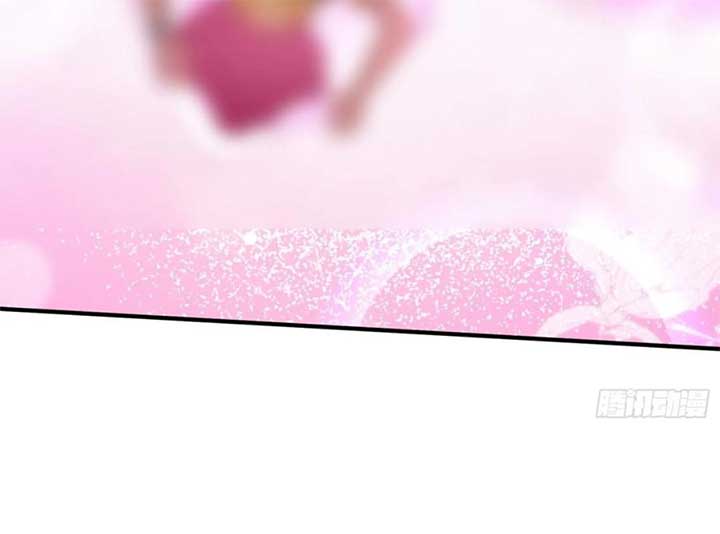 After Improperly Licking a Dog, I Became a Billionaire Chapter 194 - Page 29