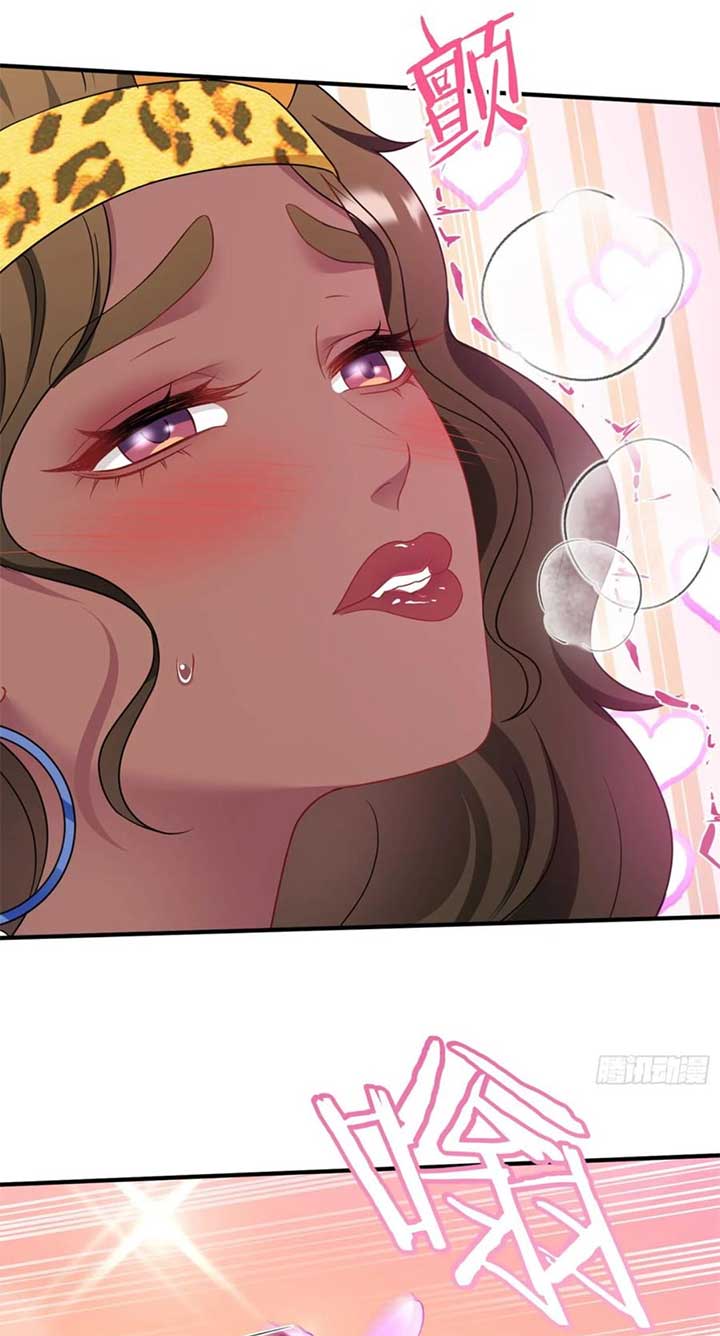 After Improperly Licking a Dog, I Became a Billionaire Chapter 194 - Page 30