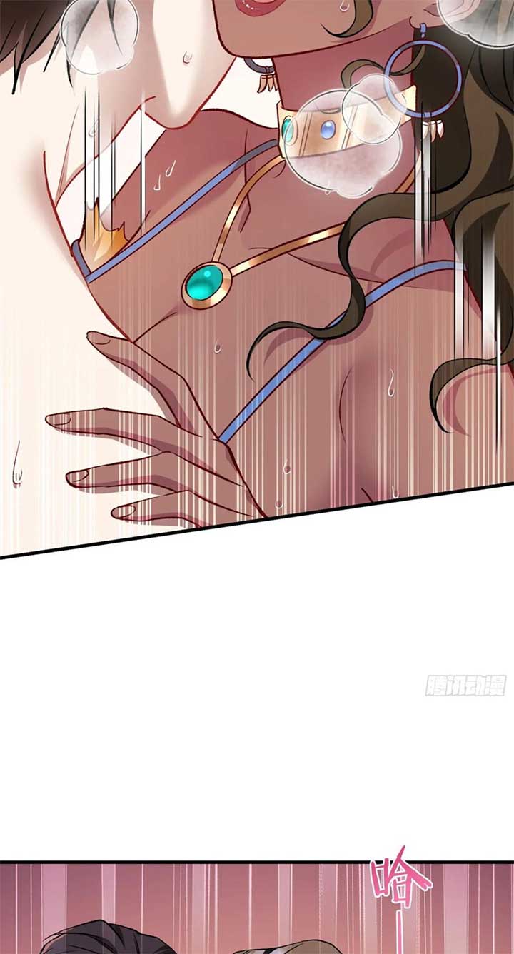 After Improperly Licking a Dog, I Became a Billionaire Chapter 194 - Page 37