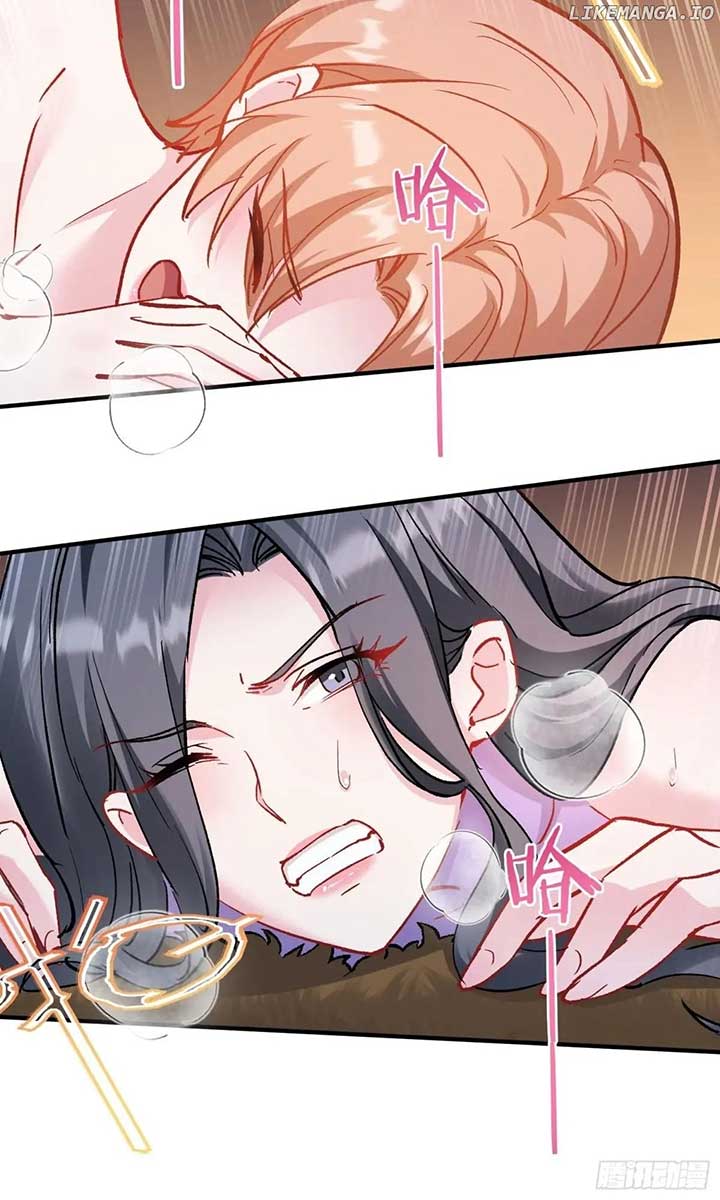 After Improperly Licking a Dog, I Became a Billionaire Chapter 198 - Page 27