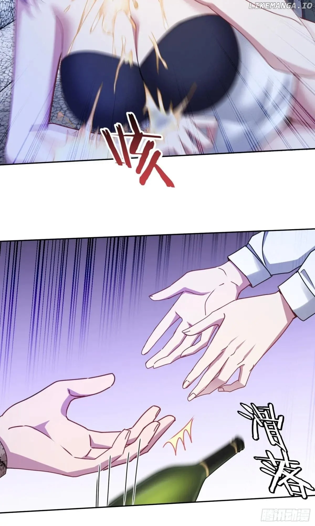 After Improperly Licking a Dog, I Became a Billionaire Chapter 204 - Page 9