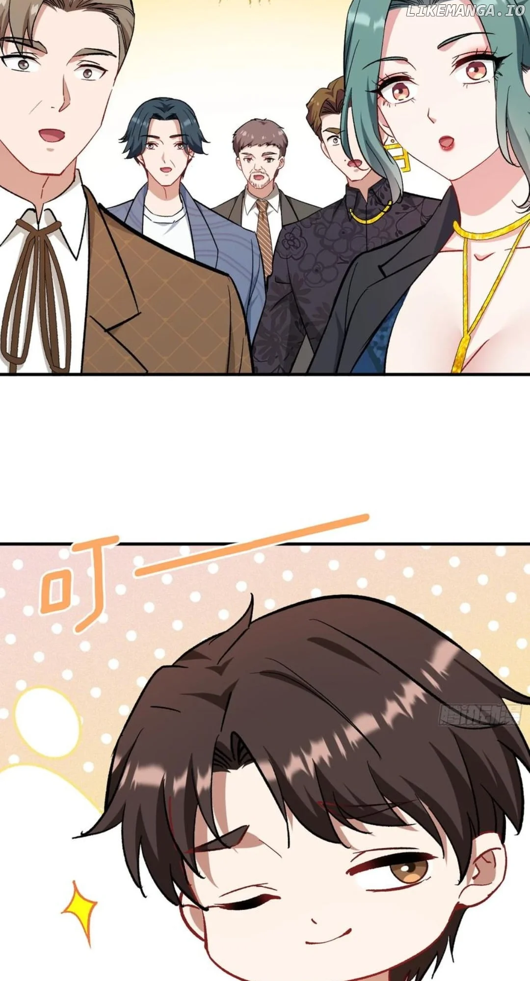 After Improperly Licking a Dog, I Became a Billionaire Chapter 208 - Page 10