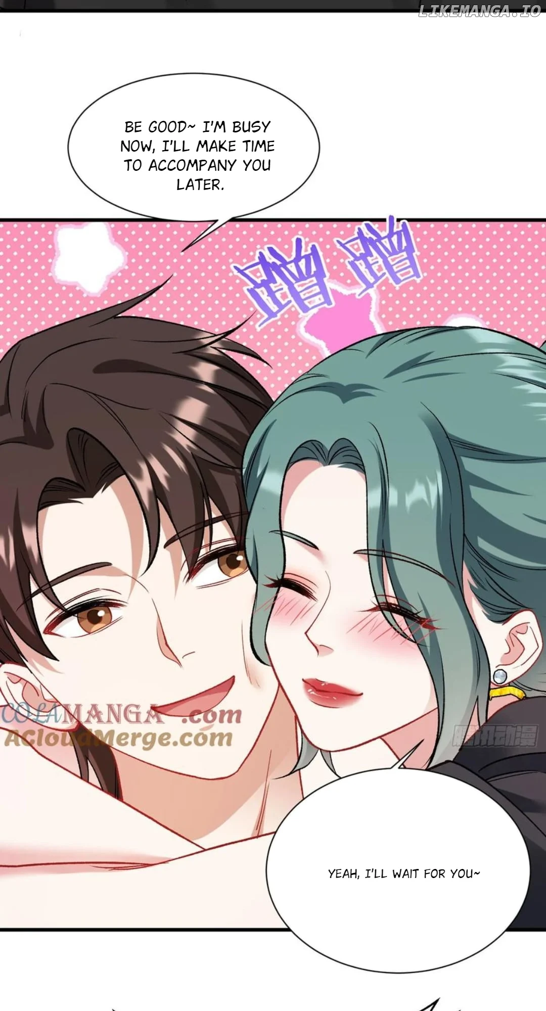 After Improperly Licking a Dog, I Became a Billionaire Chapter 208 - Page 25