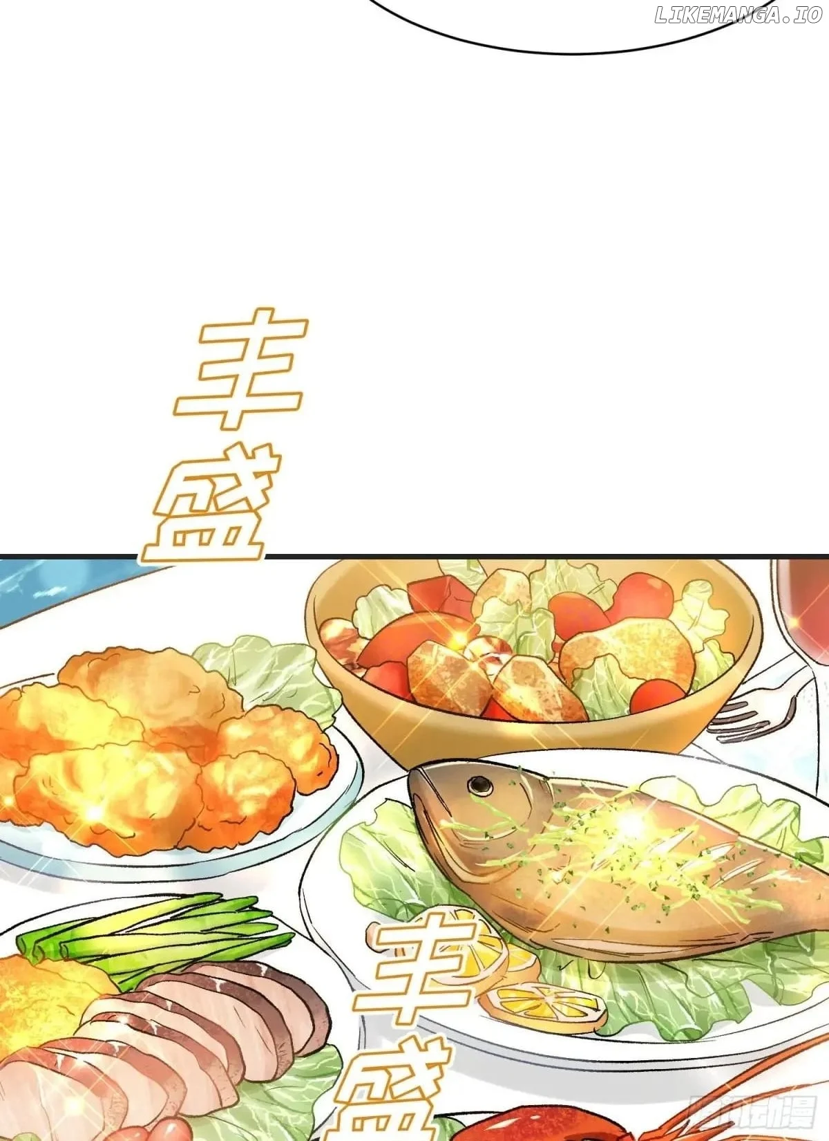 After Improperly Licking a Dog, I Became a Billionaire Chapter 211 - Page 4