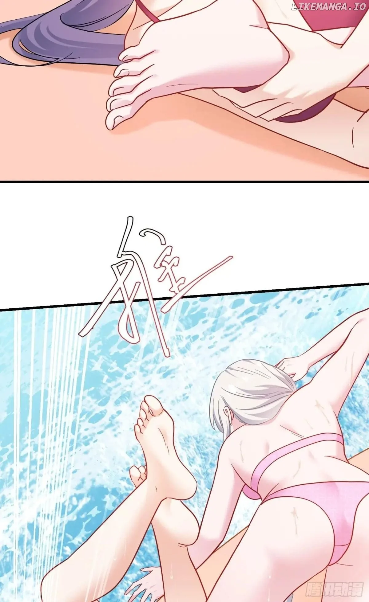 After Improperly Licking a Dog, I Became a Billionaire Chapter 212 - Page 44