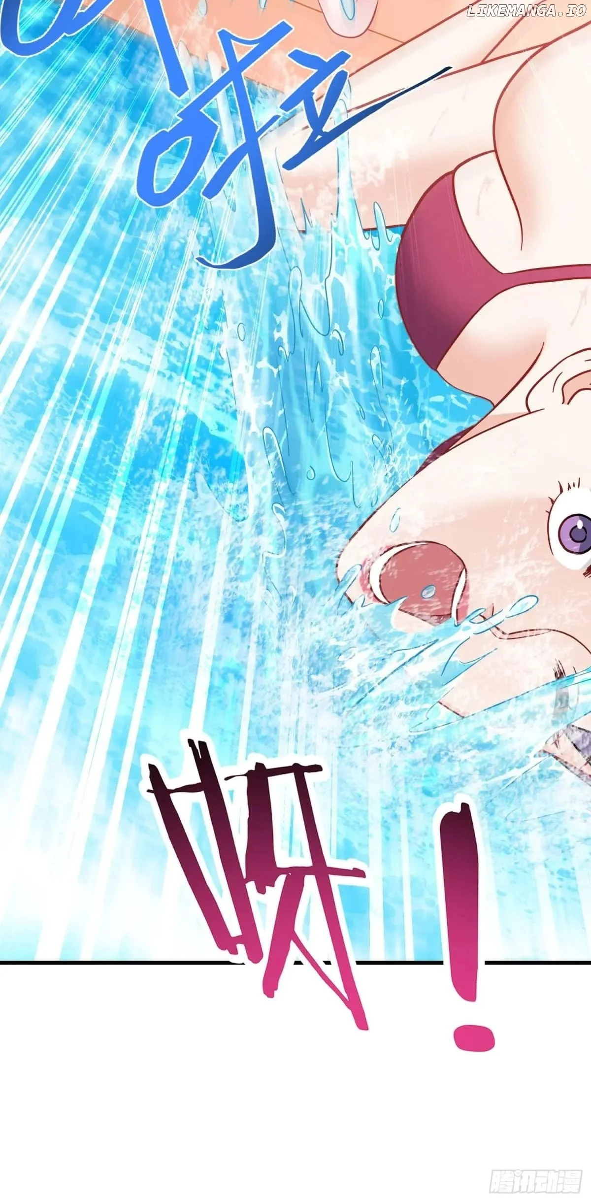 After Improperly Licking a Dog, I Became a Billionaire Chapter 212 - Page 47