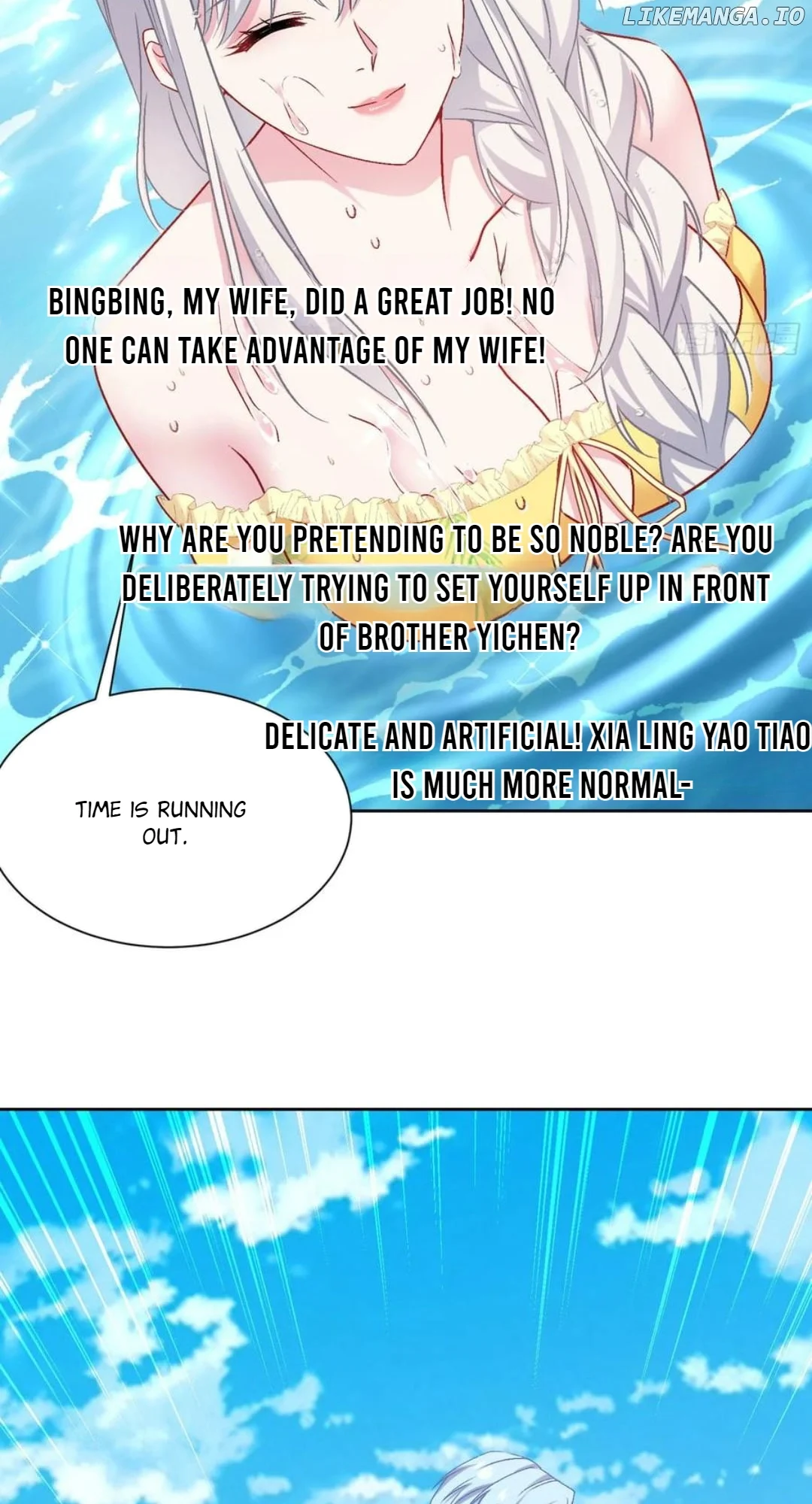 After Improperly Licking a Dog, I Became a Billionaire Chapter 215 - Page 6