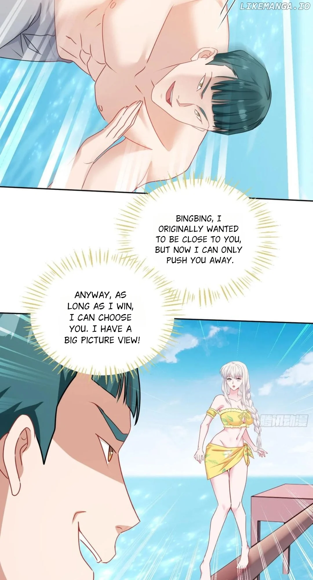 After Improperly Licking a Dog, I Became a Billionaire Chapter 215 - Page 10