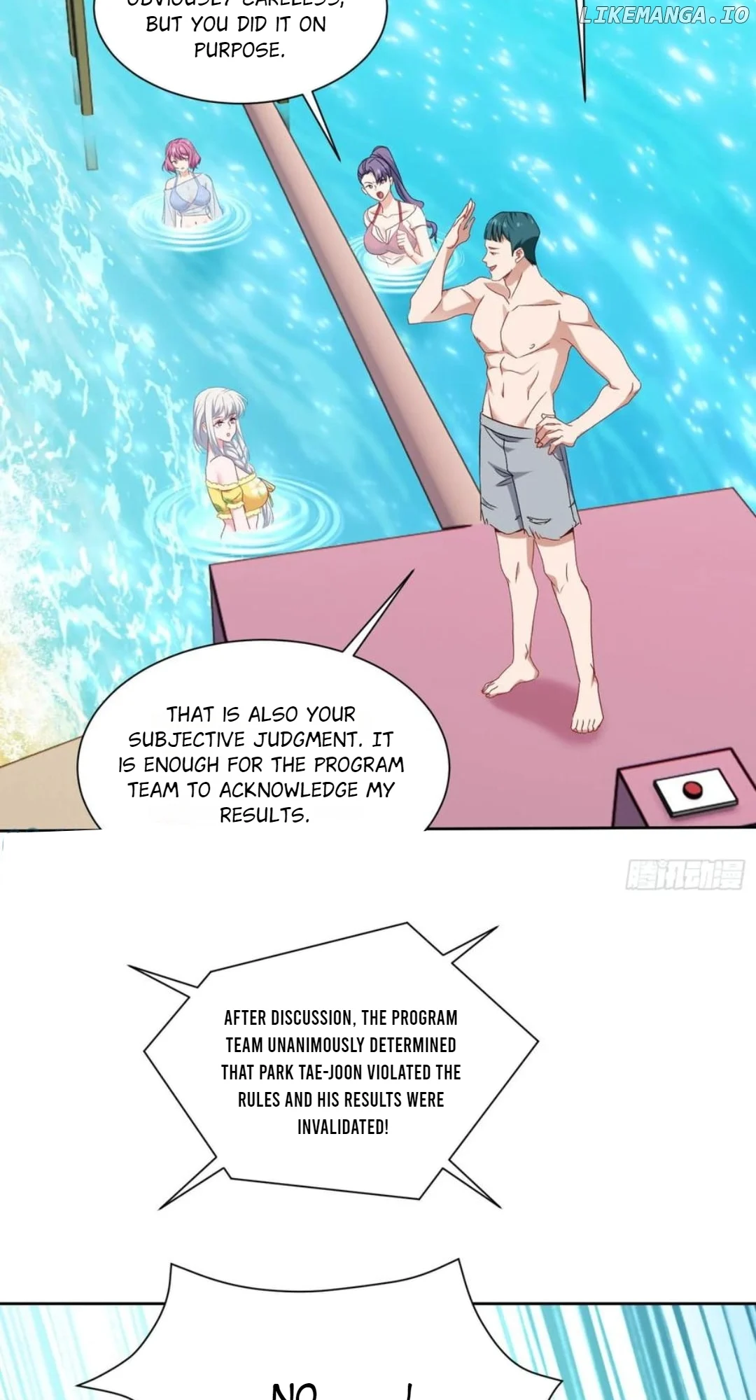 After Improperly Licking a Dog, I Became a Billionaire Chapter 215 - Page 17