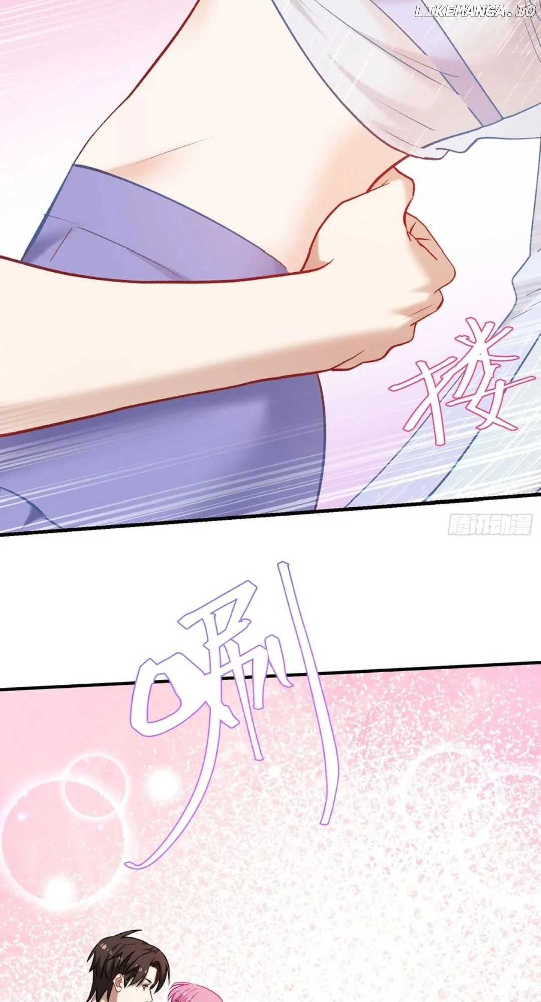 After Improperly Licking a Dog, I Became a Billionaire Chapter 215 - Page 33