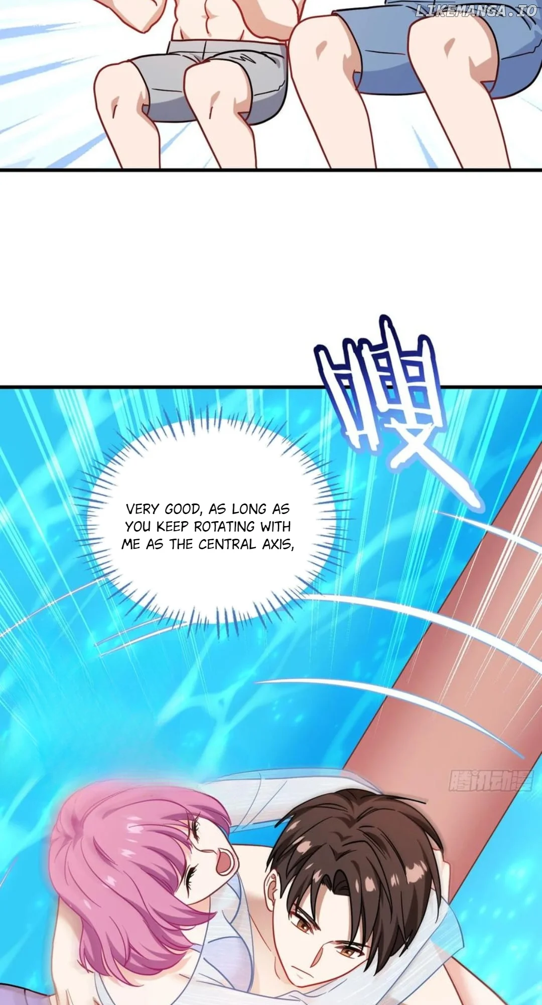 After Improperly Licking a Dog, I Became a Billionaire Chapter 215 - Page 45