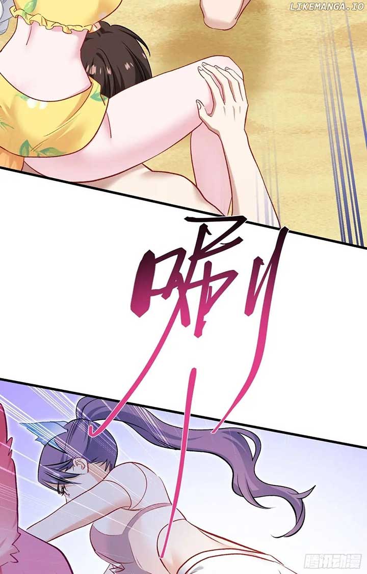 After Improperly Licking a Dog, I Became a Billionaire Chapter 219 - Page 5