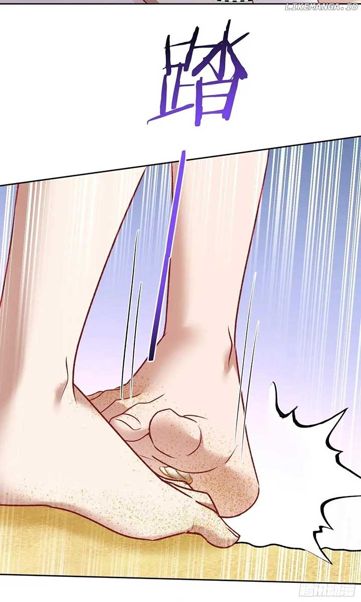 After Improperly Licking a Dog, I Became a Billionaire Chapter 219 - Page 16