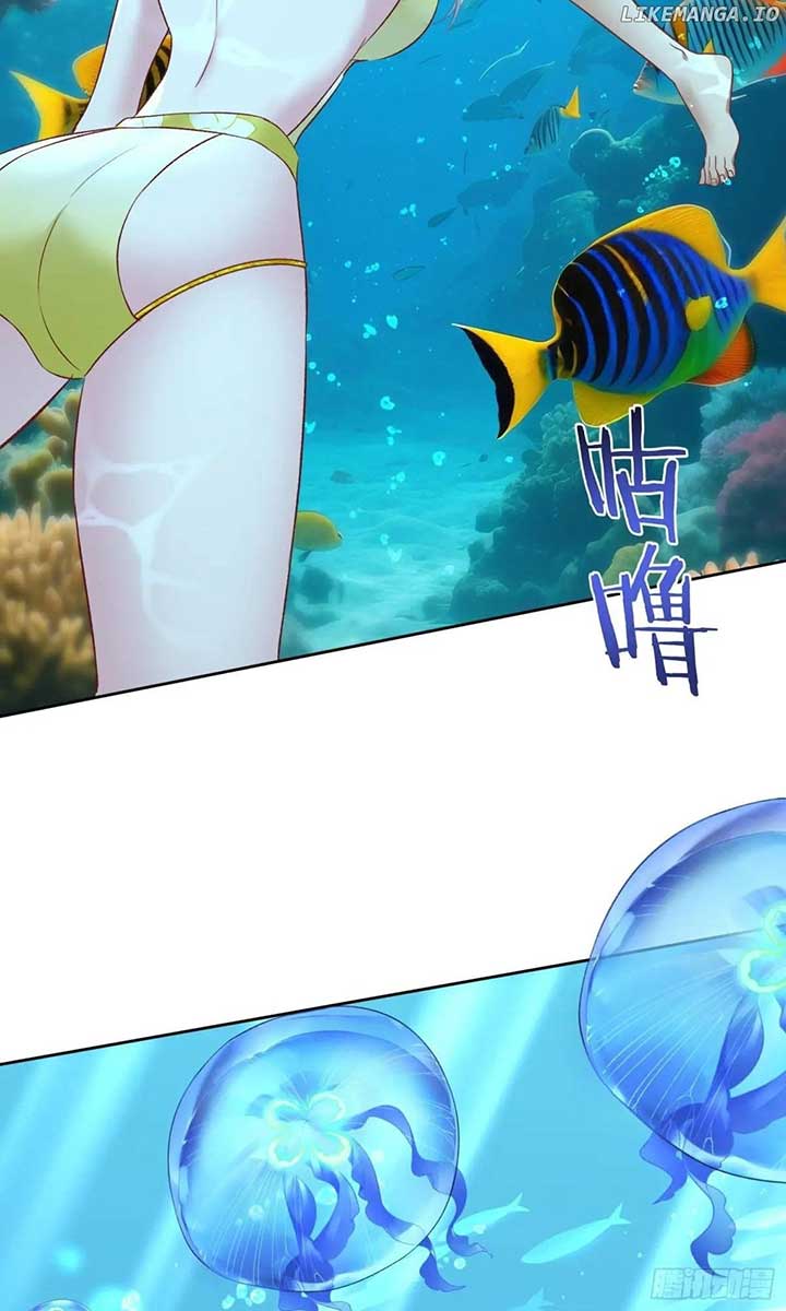 After Improperly Licking a Dog, I Became a Billionaire Chapter 220 - Page 12