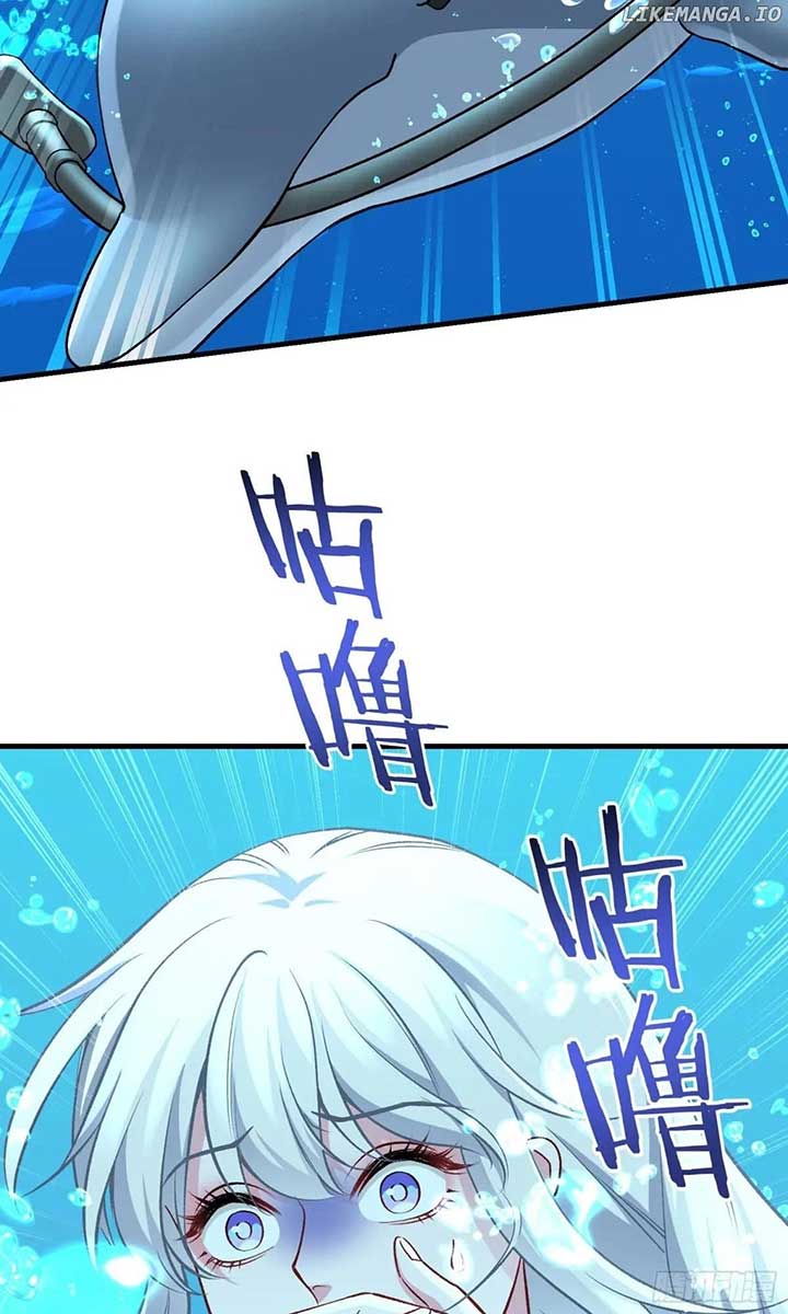 After Improperly Licking a Dog, I Became a Billionaire Chapter 220 - Page 25