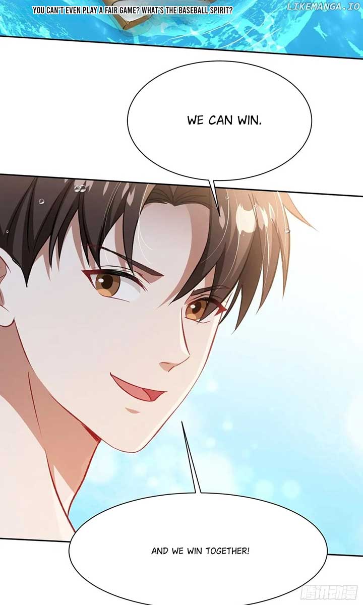 After Improperly Licking a Dog, I Became a Billionaire Chapter 221 - Page 15