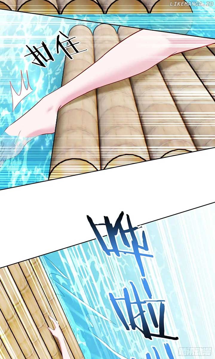 After Improperly Licking a Dog, I Became a Billionaire Chapter 221 - Page 24