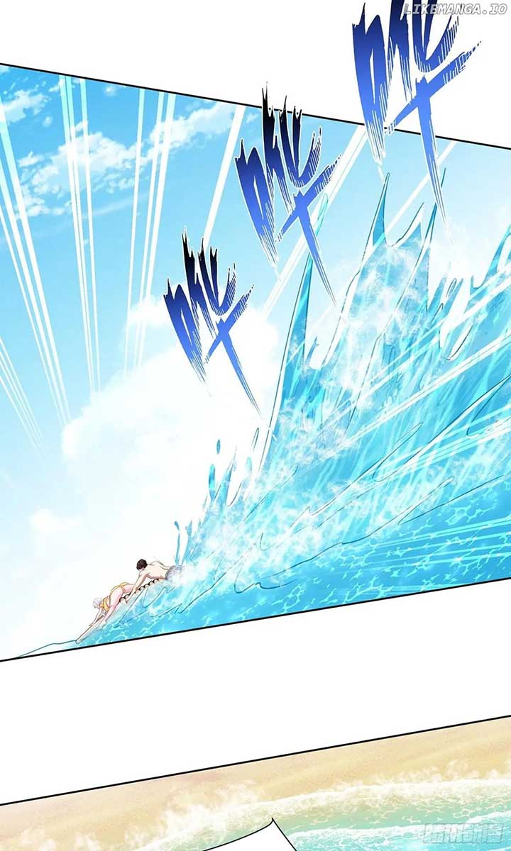 After Improperly Licking a Dog, I Became a Billionaire Chapter 221 - Page 26