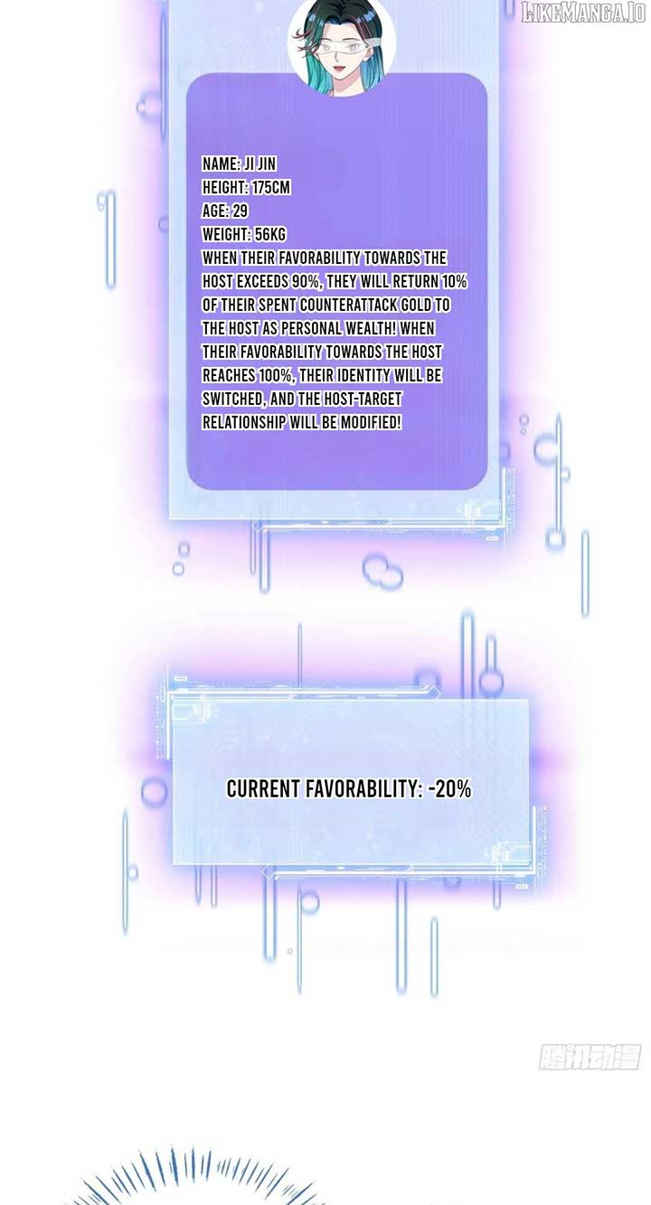 After Improperly Licking a Dog, I Became a Billionaire Chapter 229 - Page 31