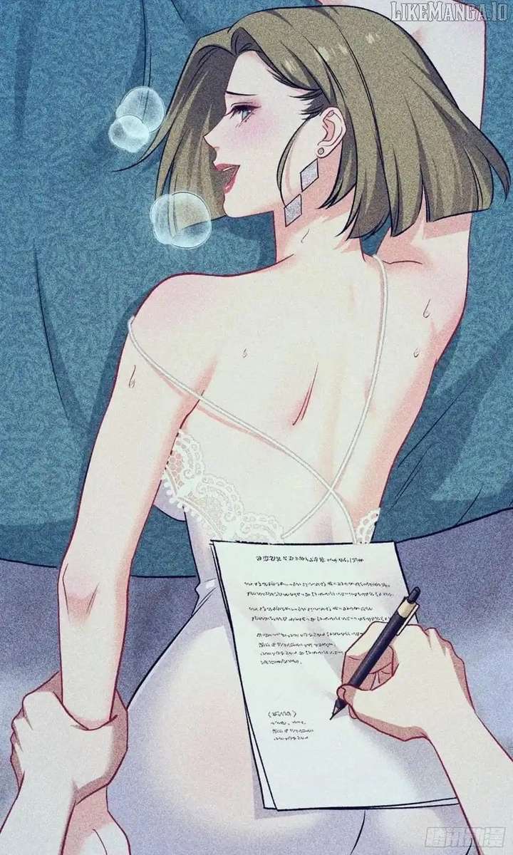 After Improperly Licking a Dog, I Became a Billionaire Chapter 240 - Page 31