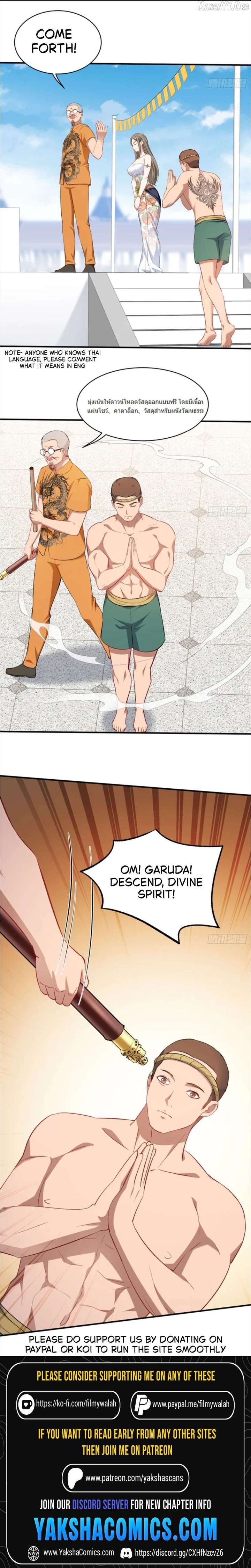 After Improperly Licking a Dog, I Became a Billionaire Chapter 261 - Page 7