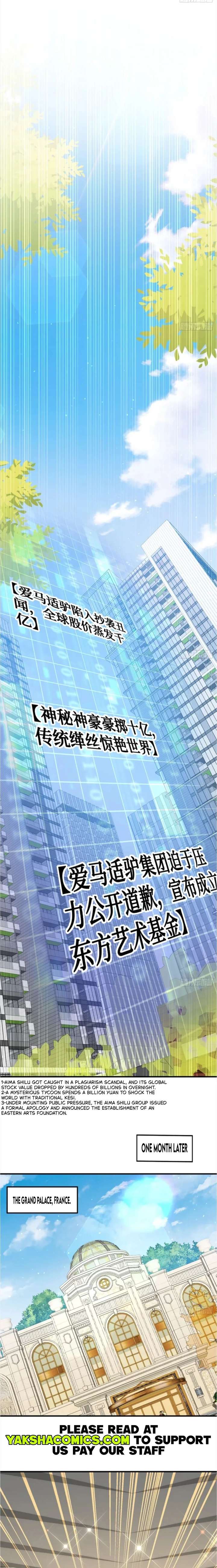 After Improperly Licking a Dog, I Became a Billionaire Chapter 280 - Page 4