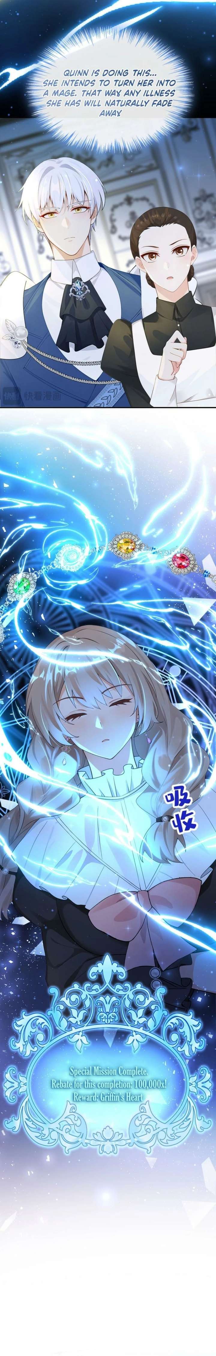 After relinquishing my talent, I became a favorite of the wizarding world Chapter 44 - Page 11